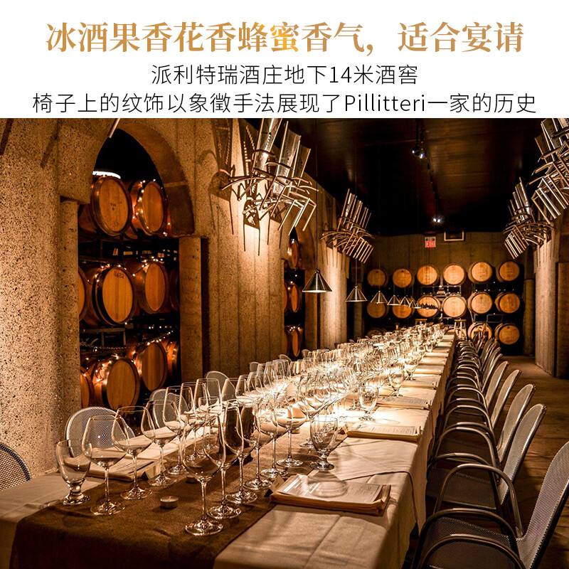 CANA CABIN加拿大原瓶进口冰酒葡萄酒赤霞珠ICEWINE冰红单支礼盒