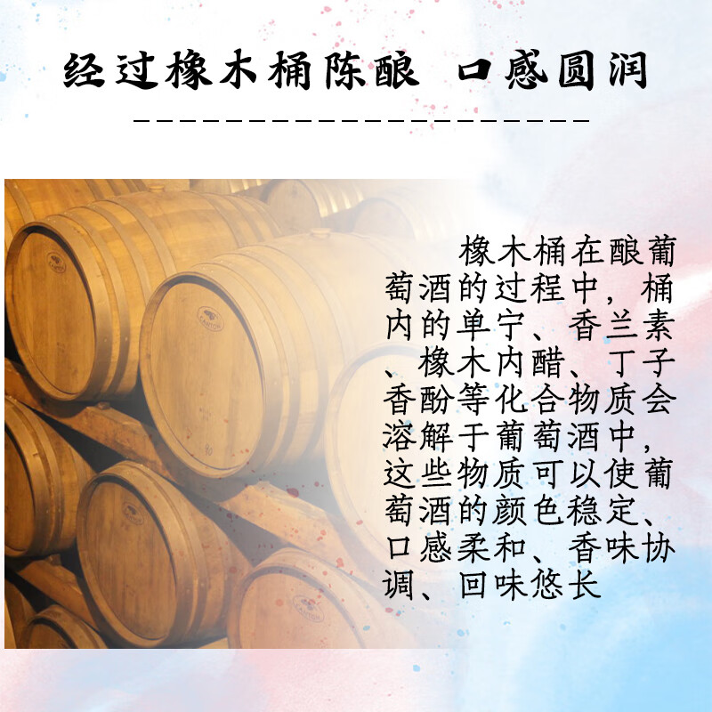 卡地朗甜红葡萄酒 龙船8度微醺聚会宴请送礼甜型红酒 【龙船甜红】750ml*1支装