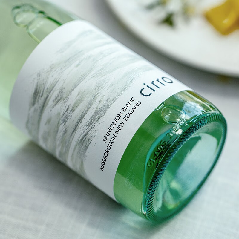 卷云（Cirro）【典范之作】CWSA双金奖 新西兰原瓶进口 长相思干白葡萄酒750ml