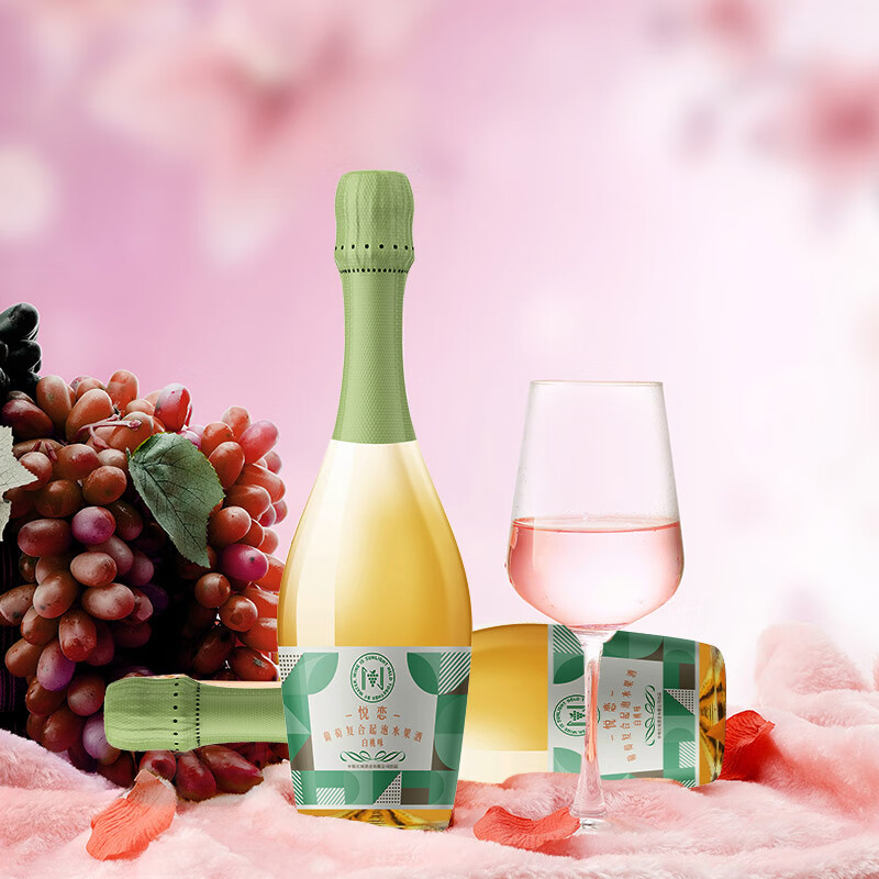 长城（GreatWall）悦恋葡萄复合起泡水果酒白桃味750ml 单瓶装