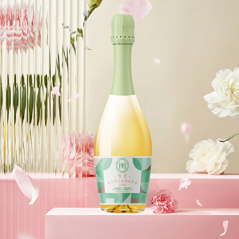 长城（GreatWall）悦恋葡萄复合起泡水果酒白桃味750ml 单瓶装
