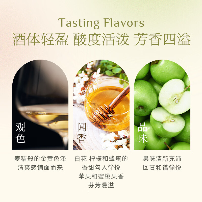 CANIS FAMILIARIS布多格德国原瓶进口 雷司令半甜白葡萄酒 750ml 单支装