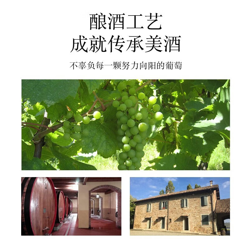 优尼特莫斯卡托甜白起泡酒葡萄酒 意大利香槟瓶型气泡酒 米兰之花750ml单支