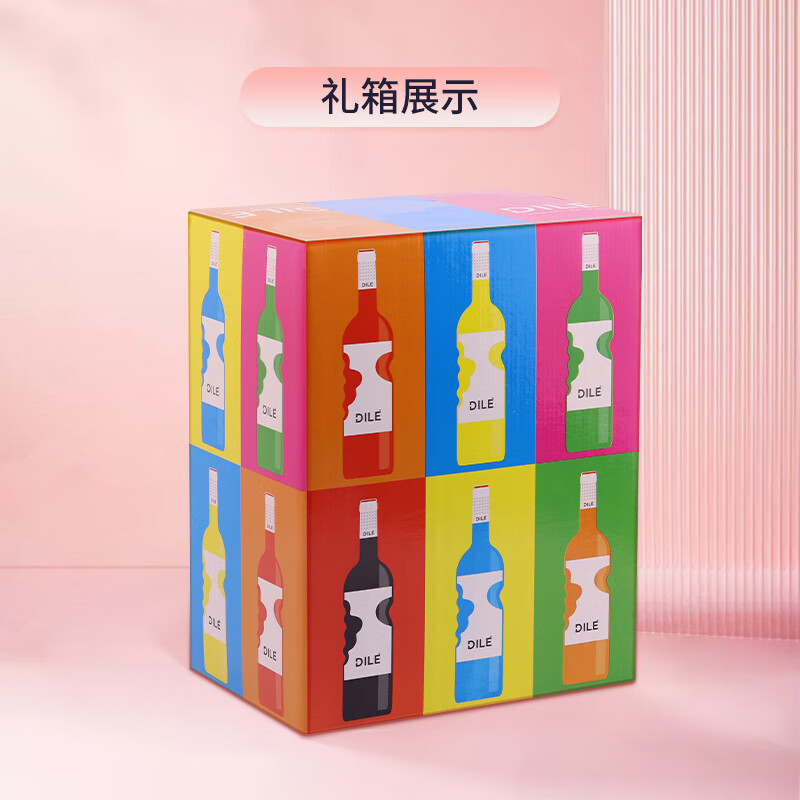 帝力（DILE）意大利 天使之手 冰白 莫斯卡托起泡酒 气泡酒 整箱6支装