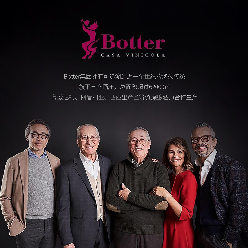 露颂 意大利原瓶进口DOC级起泡白葡萄酒 闪耀普罗塞克白起泡 单支装