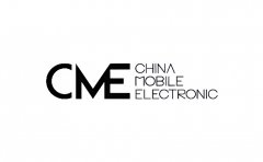 深圳 国际移动电子展览会 CME