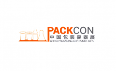 中国包装容器展览会  PACKCON