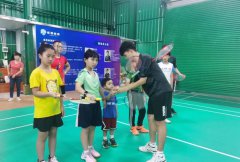 羽你娱乐国际羽毛球俱乐部