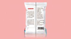 新昌小京生旅游食品品牌包装设计