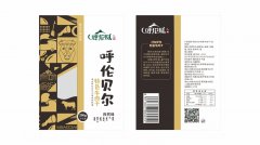 呼伦风牛肉干品牌包装设计