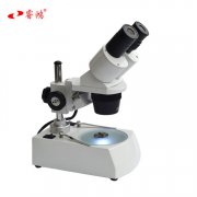 睿鸿工业体视显微镜20-40-80倍光学仪器手机维修电路检测