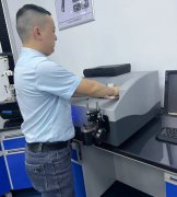 恒商工业 国产X荧光光谱分析仪 元素分析仪器 上门维修