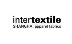 中国国际纺织面料及辅料博览会 Intertextile