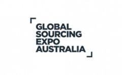 澳大利亚纺织及服饰展览会 GLOBAL SOURCING EXPO AUSTRALIA