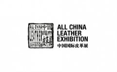 中国（上海）皮革展览会 ACLE China