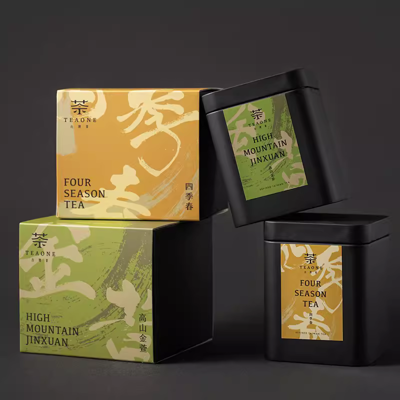 食品包装设计手绘纸箱大米茶叶礼盒喜事定制包装产品标签瓶贴设计
