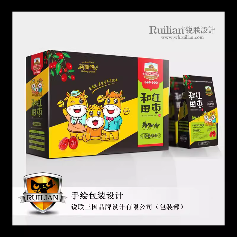 锐联手绘国潮插画标签护肤礼盒logo瓶贴彩箱面膜袋外食品包装设计