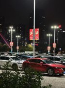 广东广州南沙区广州市南沙区万达广场停车场广告位投放停车场所媒体灯箱