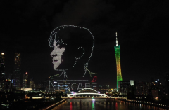广东广州越秀区海星沙公园地标建筑霓虹/灯光秀
