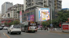 广东广州白云区三元里机场路越丽国际皮具城设施LED屏