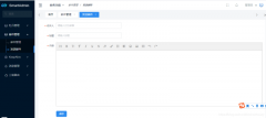 springboot + VUE实现后台管理系统(集成JWT接口权限验证)