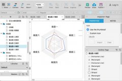 Axure原型图案例源文件全套线框图产品经理RP原型案例模板模型图Axure元件库高保真小程序APP