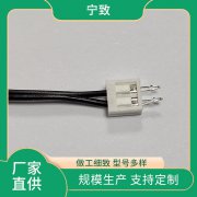 可用于物联网 -40℃~+400℃高低温应用温感 支持定制 温度传感器生产