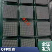 PCB电路板制造 pcba单双面线路板定制 smt贴片加工打样 方案开发厂家 PCB电路板制造 pc