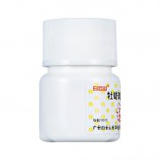 白云山 牡蛎碳酸钙片 25mg*100片