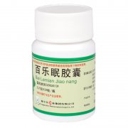 扬子江 百乐眠胶囊 0.27g*24粒