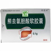 梧露洒 熊去氧胆酸软胶囊 0.1g*20粒