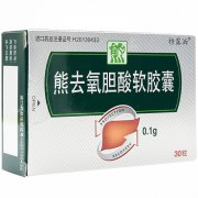 梧露洒 熊去氧胆酸软胶囊 0.1g*20粒