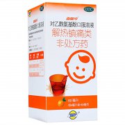 百服咛 对乙酰氨基酚口服溶液 60ml