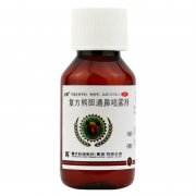 必喷 复方熊胆通鼻喷雾剂 15ml