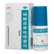 君平 硝酸益康唑喷雾剂 45ml:1%