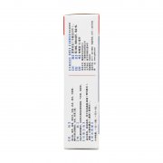 博科 滴通鼻炎水喷雾剂 10ml