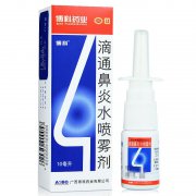 博科 滴通鼻炎水喷雾剂 10ml
