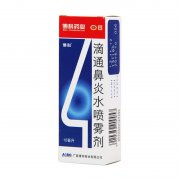 博科 滴通鼻炎水喷雾剂 10ml