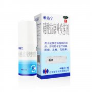 唯达宁 硝酸益康唑喷雾剂 80ml:1%