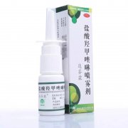 达芬霖 盐酸羟甲唑啉喷雾剂 20ml(10ml:5mg)