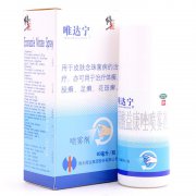唯达宁 硝酸益康唑喷雾剂 80ml:1%
