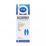 珍德 曲安奈德鼻喷雾剂 (6ml:6.6mg)*120喷