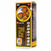 葵花 双虎肿痛宁喷雾剂 60ml