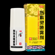 恒霸 伤科灵喷雾剂 50ml/盒