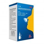 诺通 盐酸赛洛唑啉鼻用喷雾剂 10ml