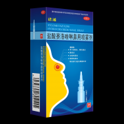 诺通 盐酸赛洛唑啉鼻用喷雾剂 10ml