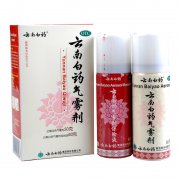 云南白药气雾剂 50g+60g