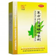 川猴灵 复方川贝清喉喷雾剂 20ml/瓶