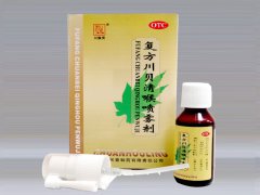 川猴灵 复方川贝清喉喷雾剂 20ml/瓶