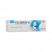 澳夫清 卡泊三醇软膏 0.005%:10g